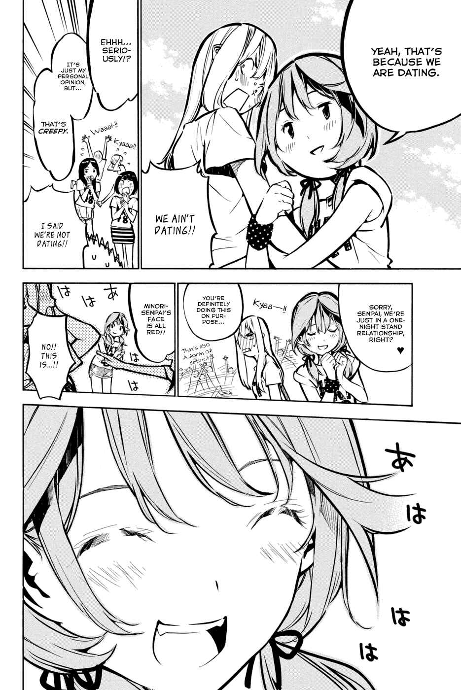 Page 7 Chapter 187 AKB49: Renai Kinshi Jourei