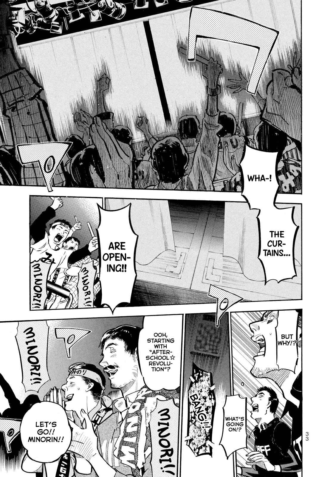 Page 13 Chapter 255 AKB49: Renai Kinshi Jourei