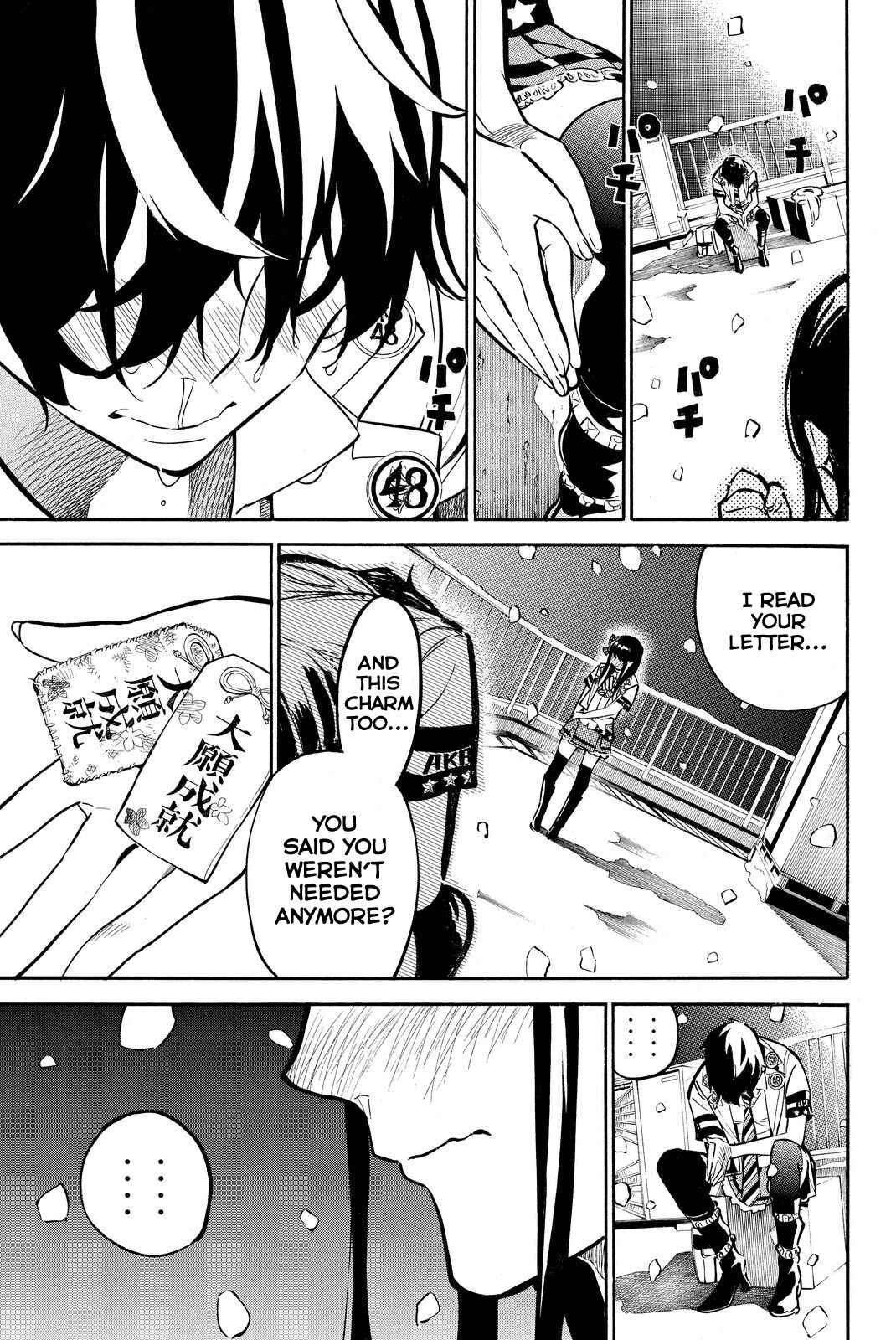 Page 7 Chapter 255 AKB49: Renai Kinshi Jourei