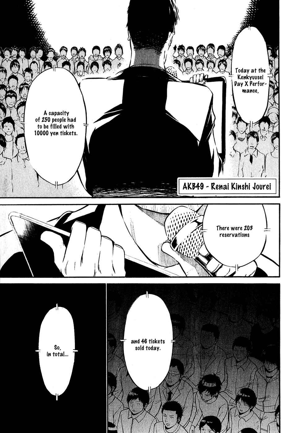 Page 2 Chapter 37 AKB49: Renai Kinshi Jourei