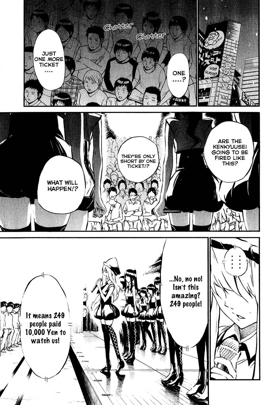 Page 4 Chapter 37 AKB49: Renai Kinshi Jourei