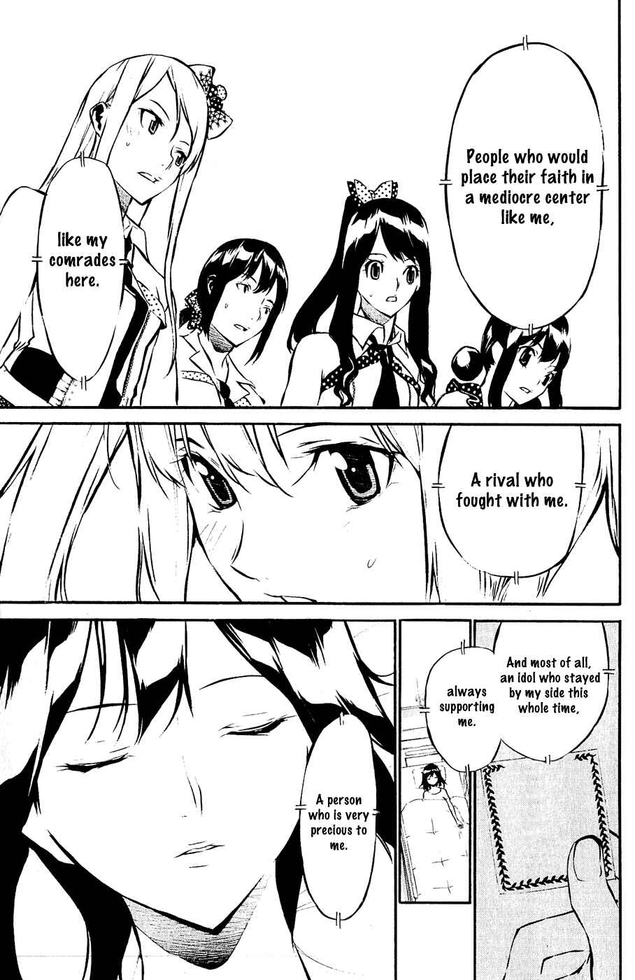 Page 11 Chapter 36 AKB49: Renai Kinshi Jourei