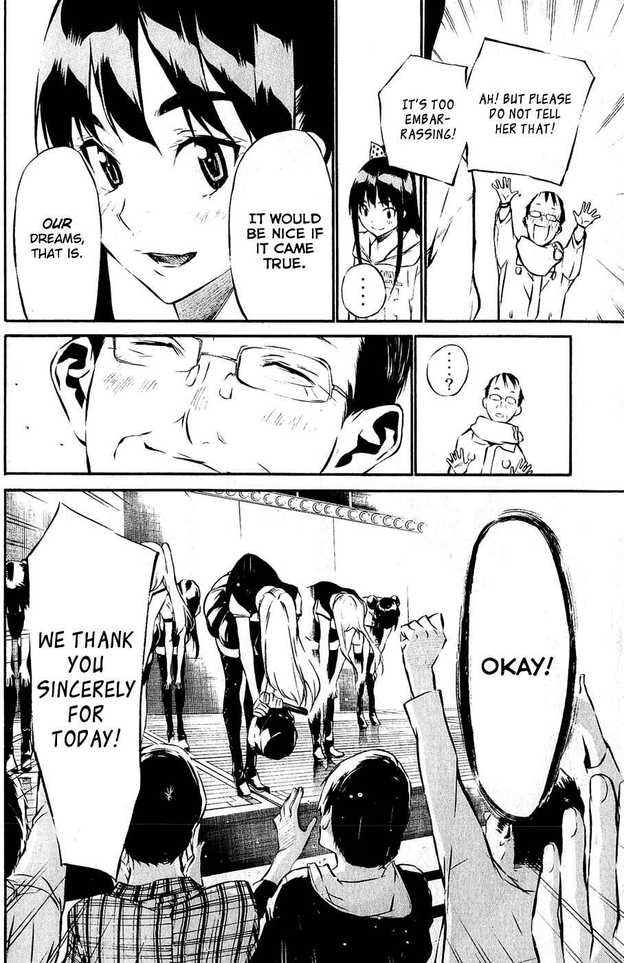 Page 17 Chapter 36 AKB49: Renai Kinshi Jourei