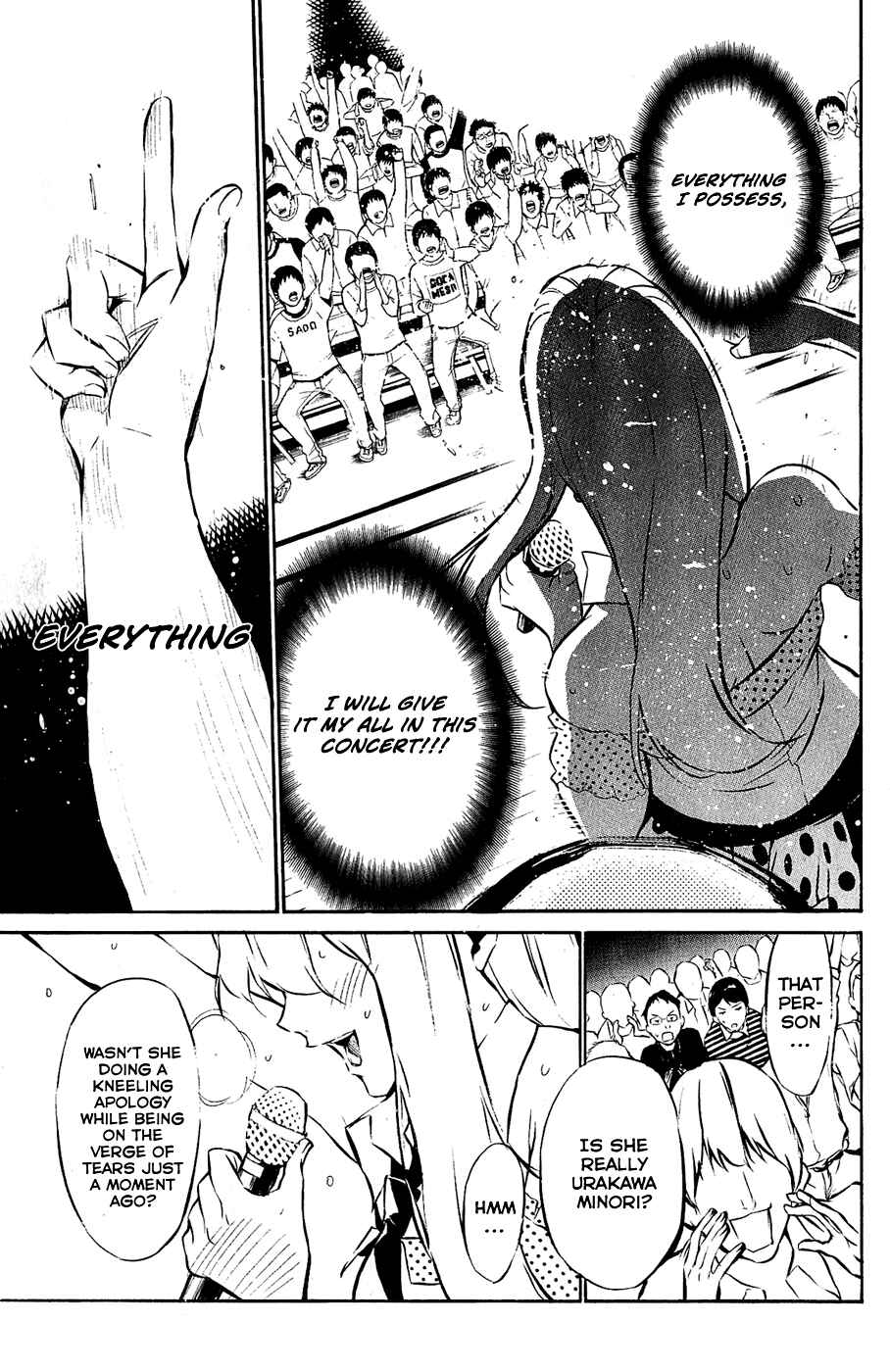 Page 5 Chapter 36 AKB49: Renai Kinshi Jourei