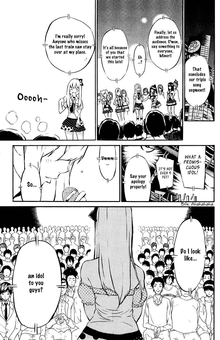 Page 7 Chapter 36 AKB49: Renai Kinshi Jourei