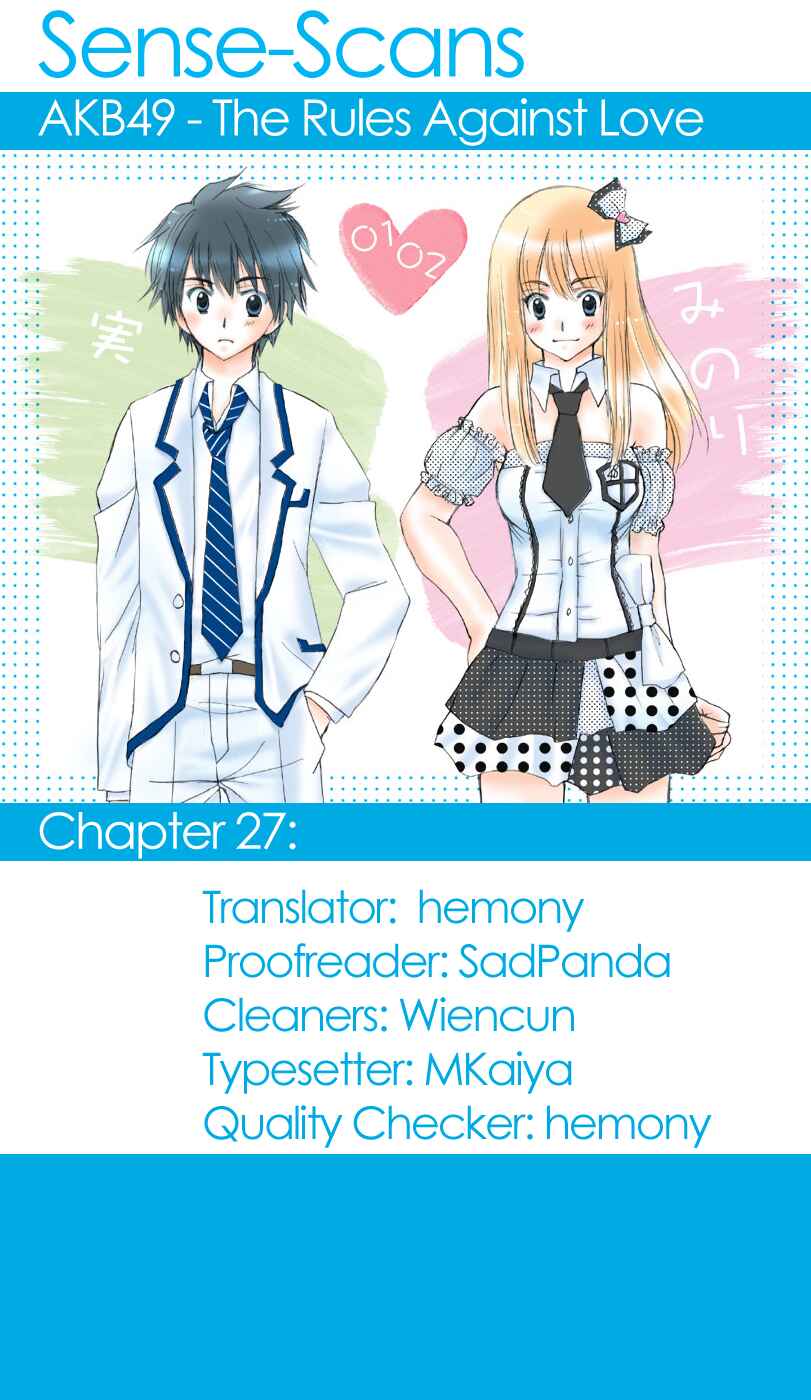 Page 1 Chapter 27 AKB49: Renai Kinshi Jourei