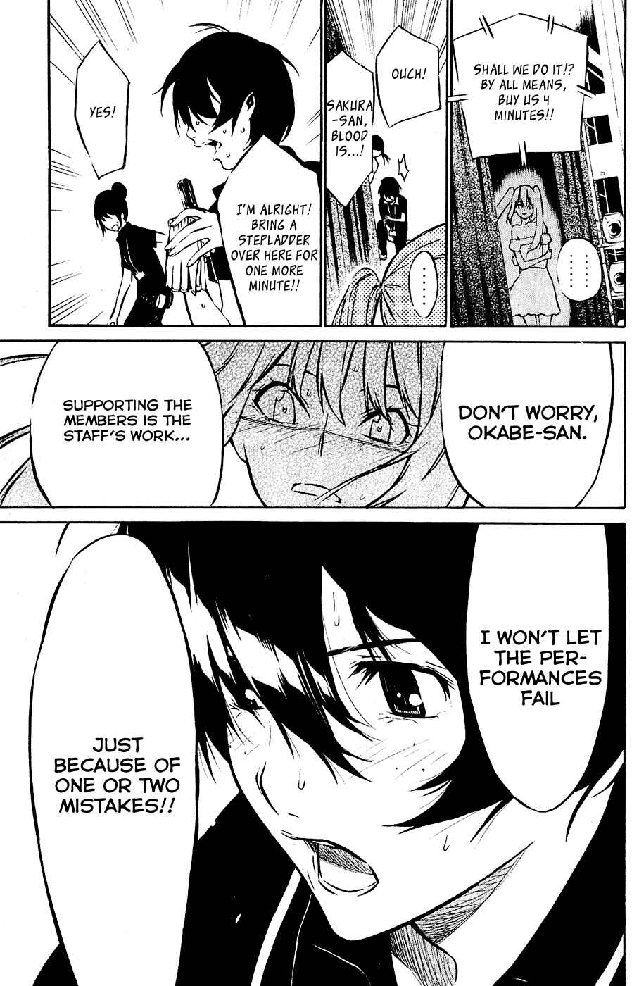 Page 10 Chapter 27 AKB49: Renai Kinshi Jourei