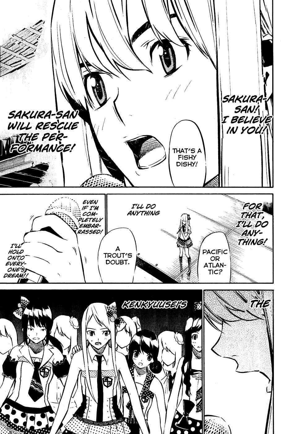 Page 6 Chapter 27 AKB49: Renai Kinshi Jourei