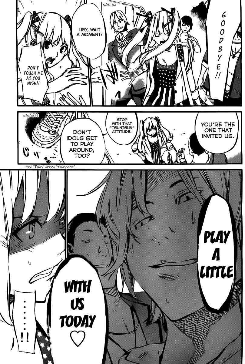 Page 12 Chapter 62 AKB49: Renai Kinshi Jourei