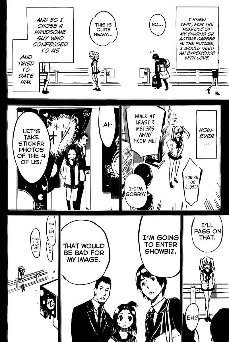 Page 3 Chapter 62 AKB49: Renai Kinshi Jourei