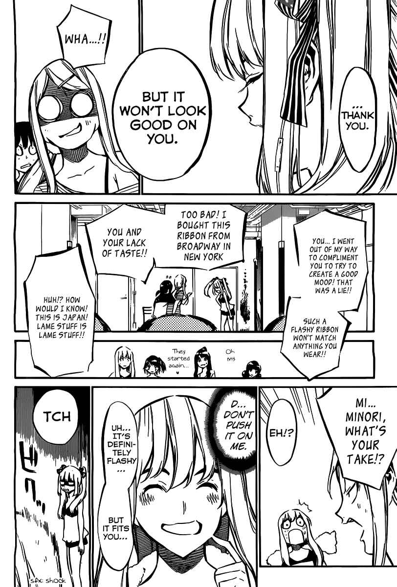 Page 5 Chapter 62 AKB49: Renai Kinshi Jourei