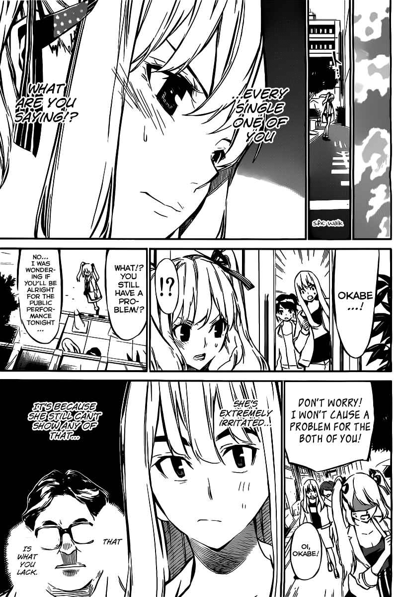 Page 6 Chapter 62 AKB49: Renai Kinshi Jourei