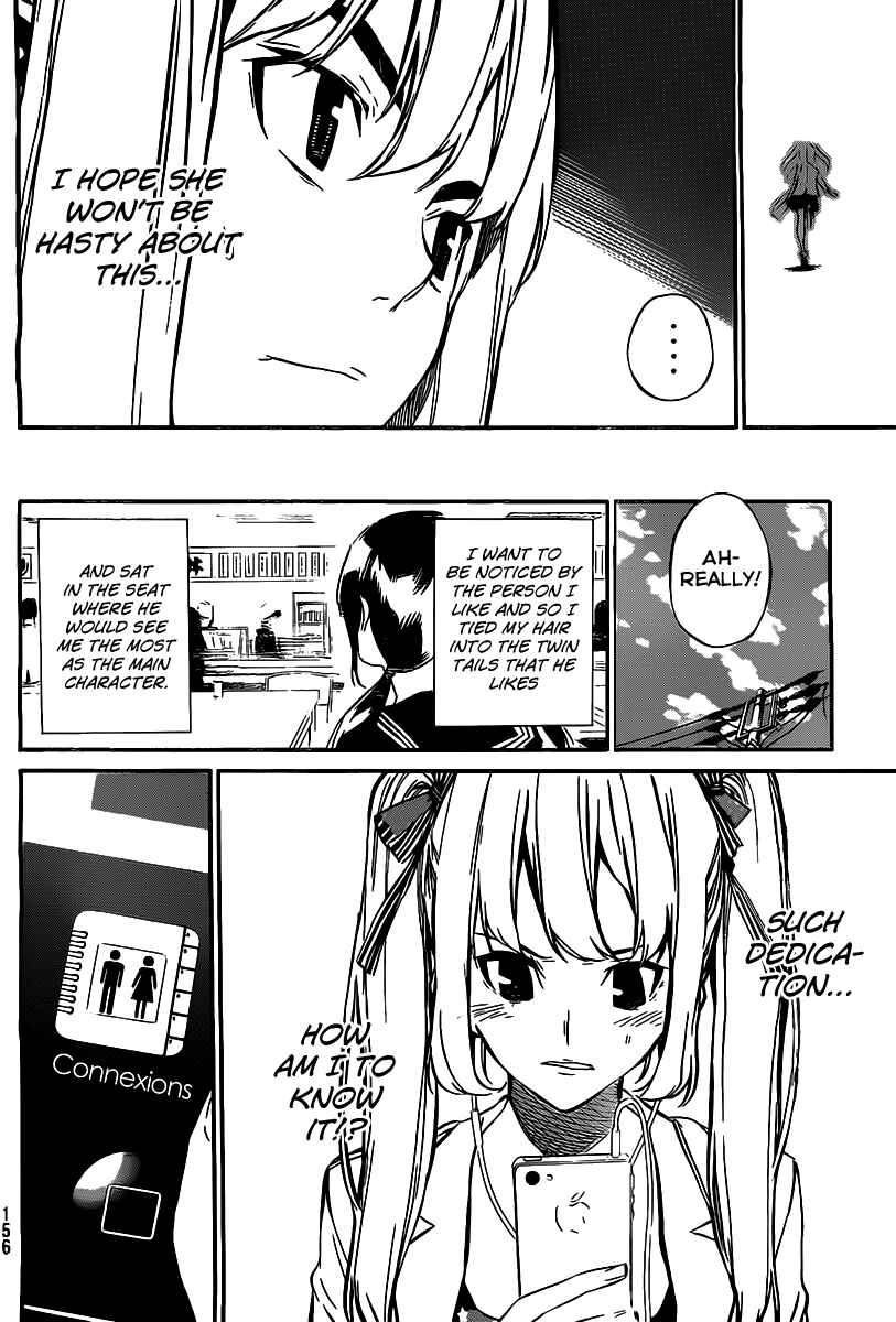Page 7 Chapter 62 AKB49: Renai Kinshi Jourei