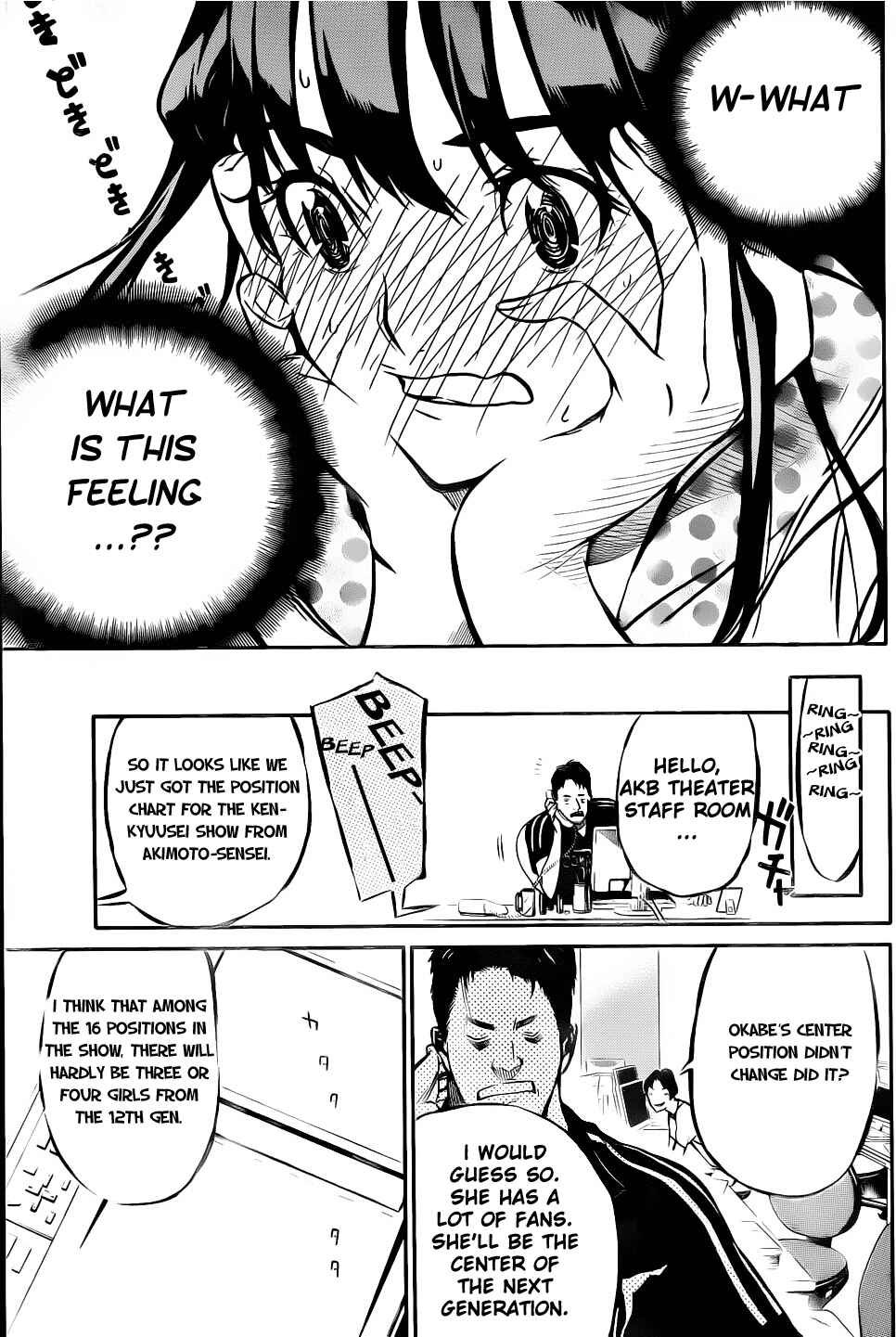 Page 19 Chapter 5 AKB49: Renai Kinshi Jourei