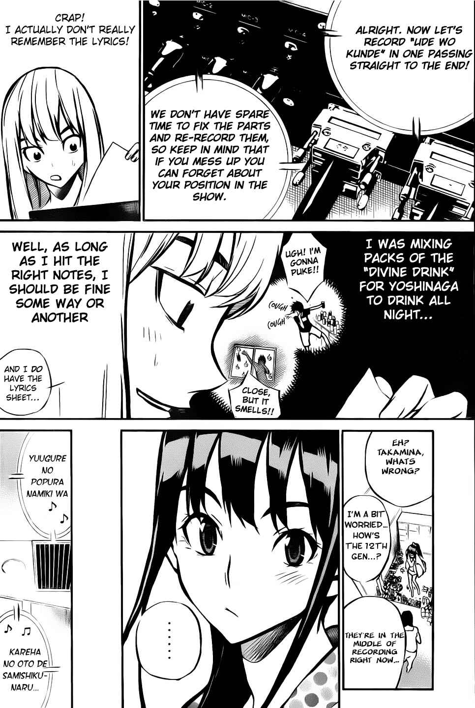 Page 4 Chapter 5 AKB49: Renai Kinshi Jourei