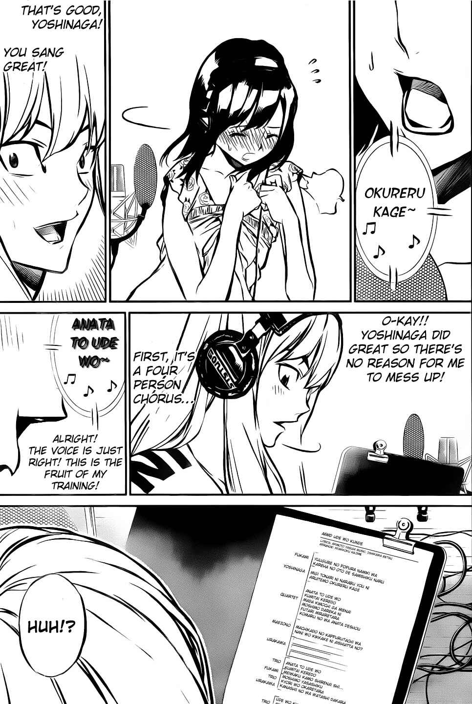 Page 6 Chapter 5 AKB49: Renai Kinshi Jourei