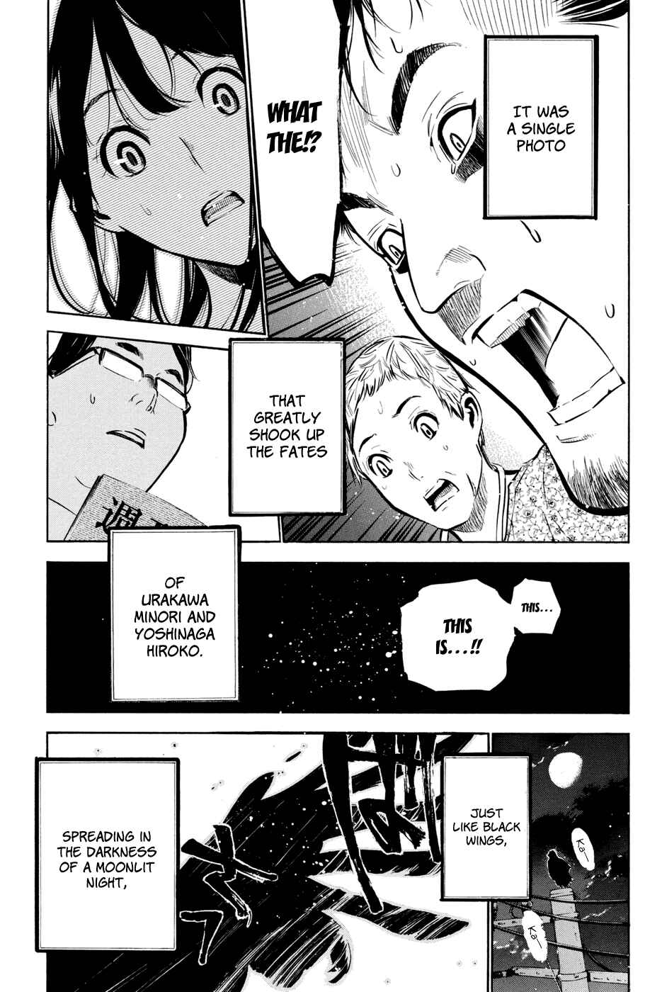 Page 18 Chapter 194 AKB49: Renai Kinshi Jourei