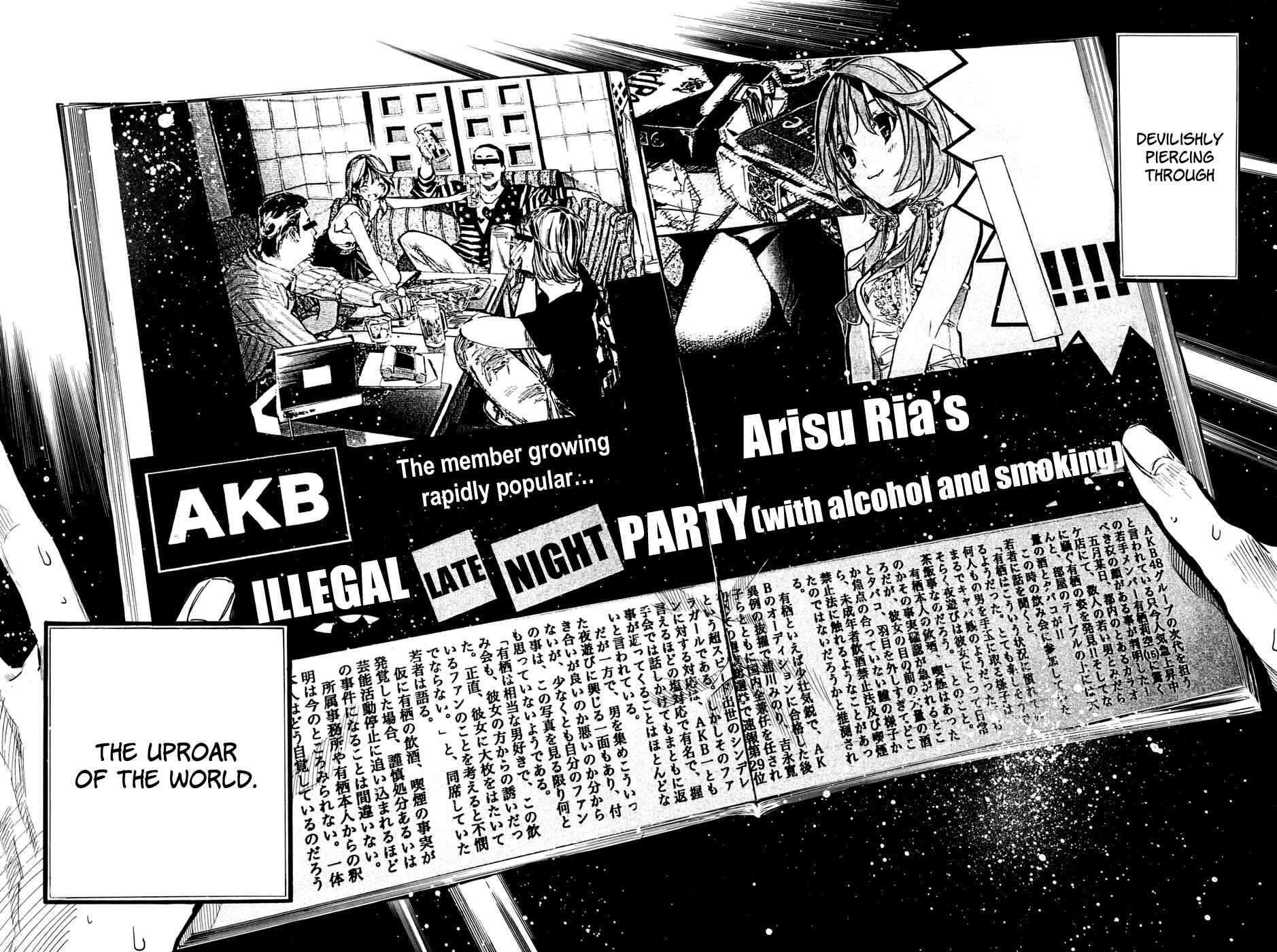 Page 19 Chapter 194 AKB49: Renai Kinshi Jourei