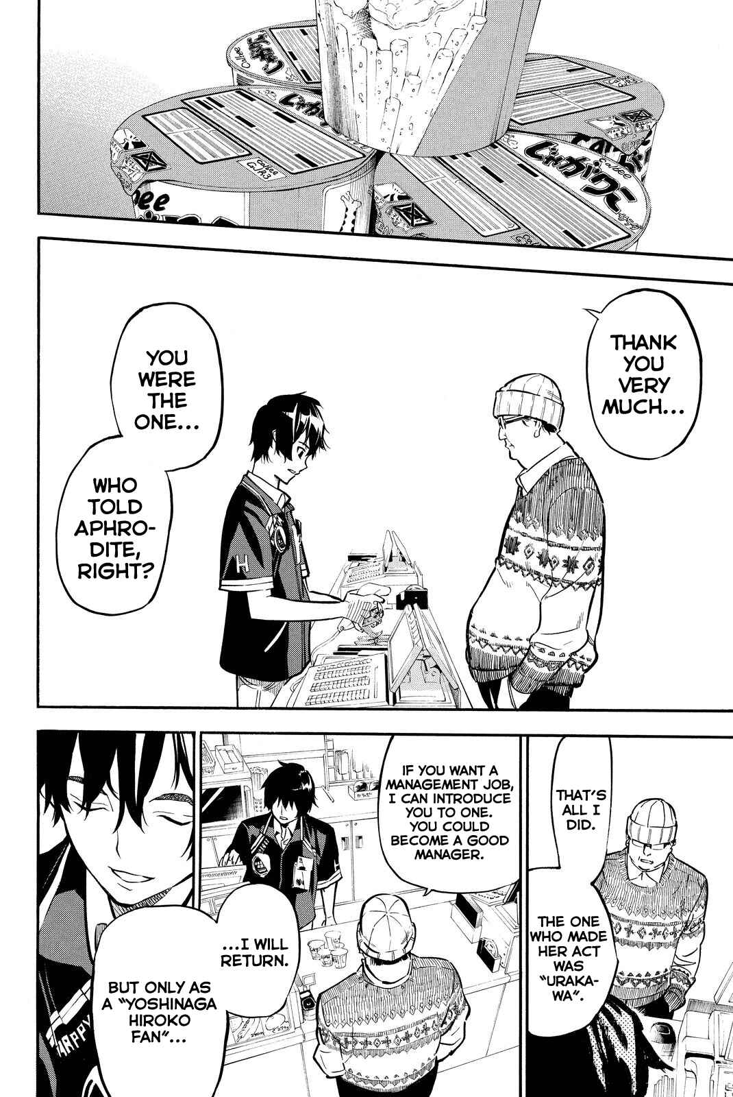 Page 14 Chapter 262 AKB49: Renai Kinshi Jourei