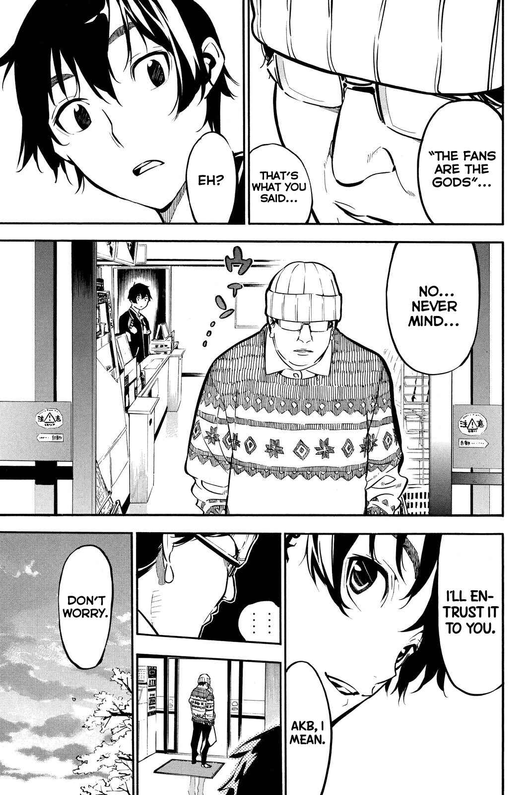 Page 15 Chapter 262 AKB49: Renai Kinshi Jourei