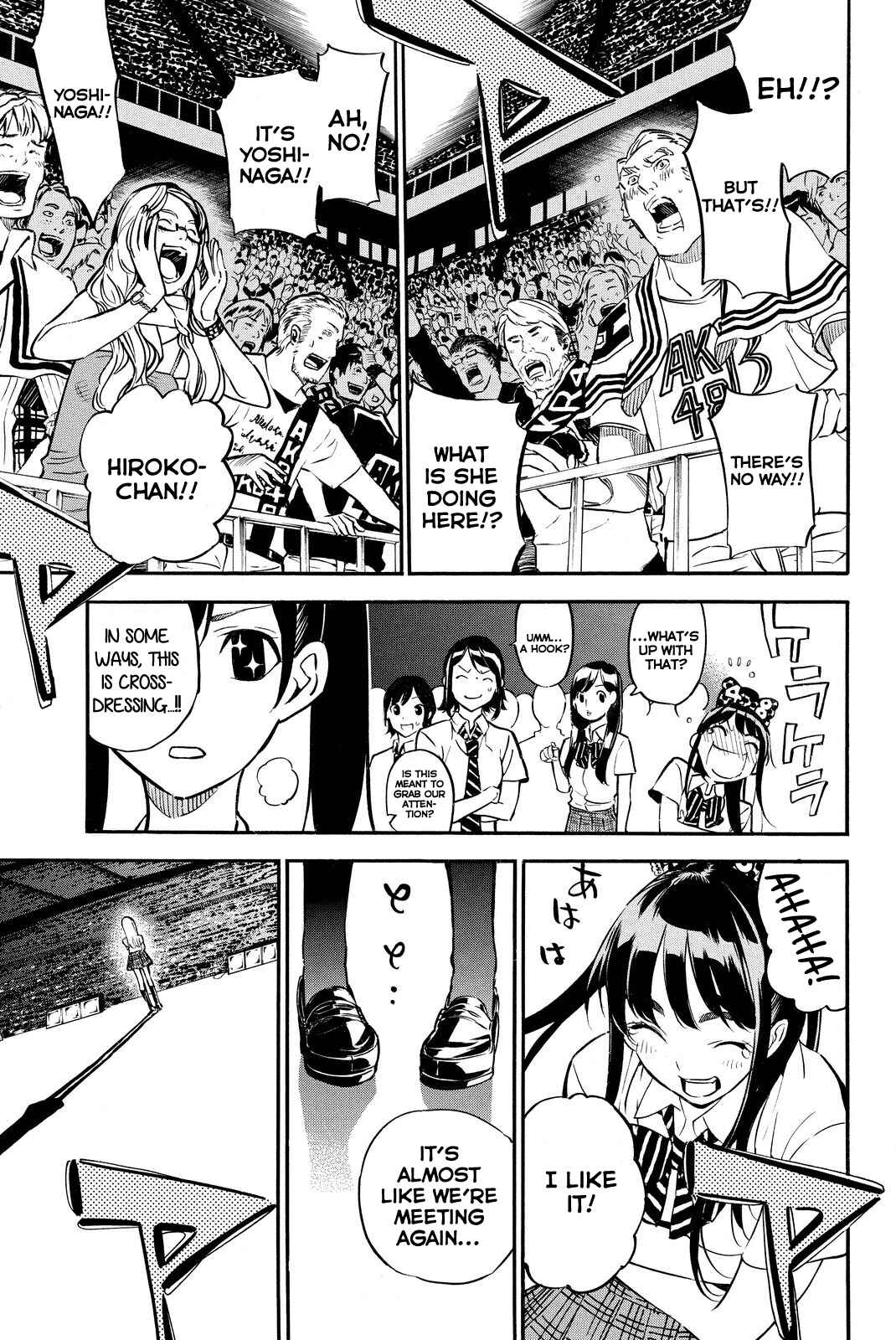 Page 21 Chapter 262 AKB49: Renai Kinshi Jourei