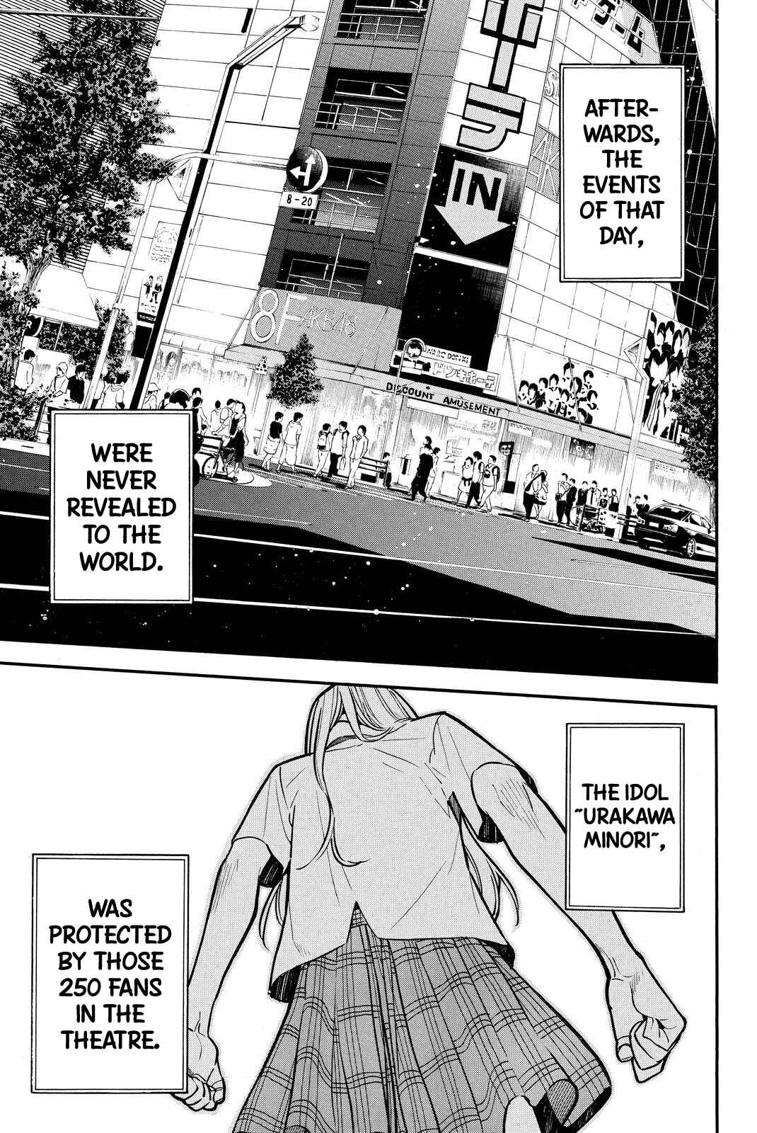 Page 7 Chapter 262 AKB49: Renai Kinshi Jourei