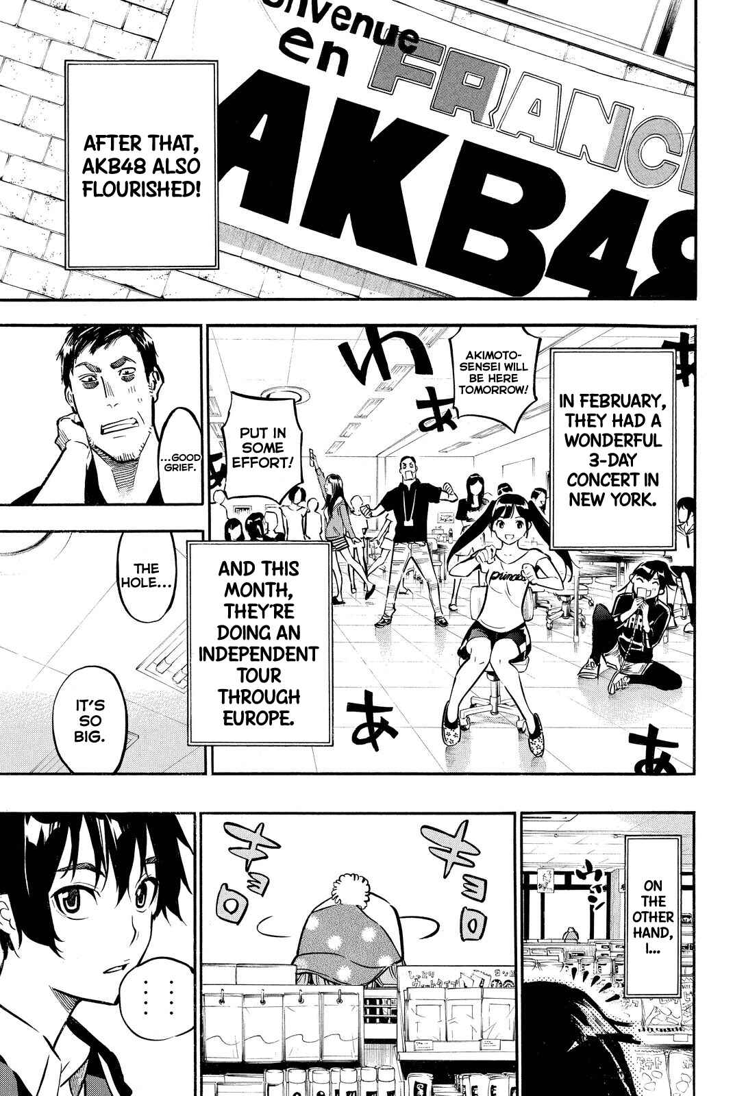 Page 9 Chapter 262 AKB49: Renai Kinshi Jourei