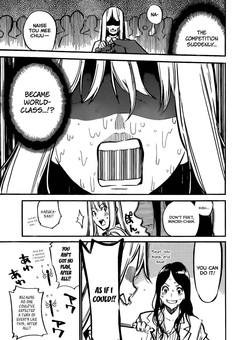 Page 13 Chapter 162 AKB49: Renai Kinshi Jourei