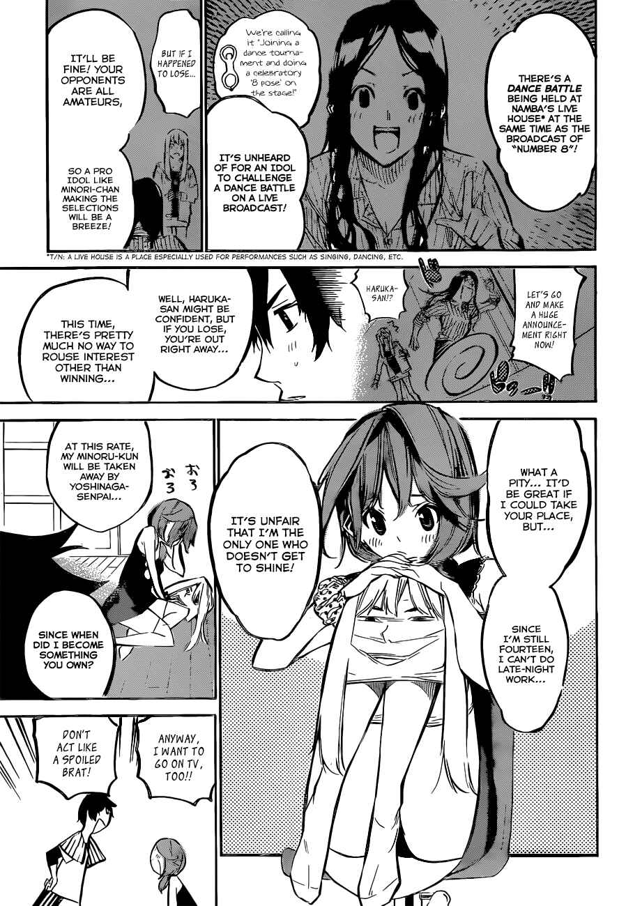 Page 7 Chapter 162 AKB49: Renai Kinshi Jourei