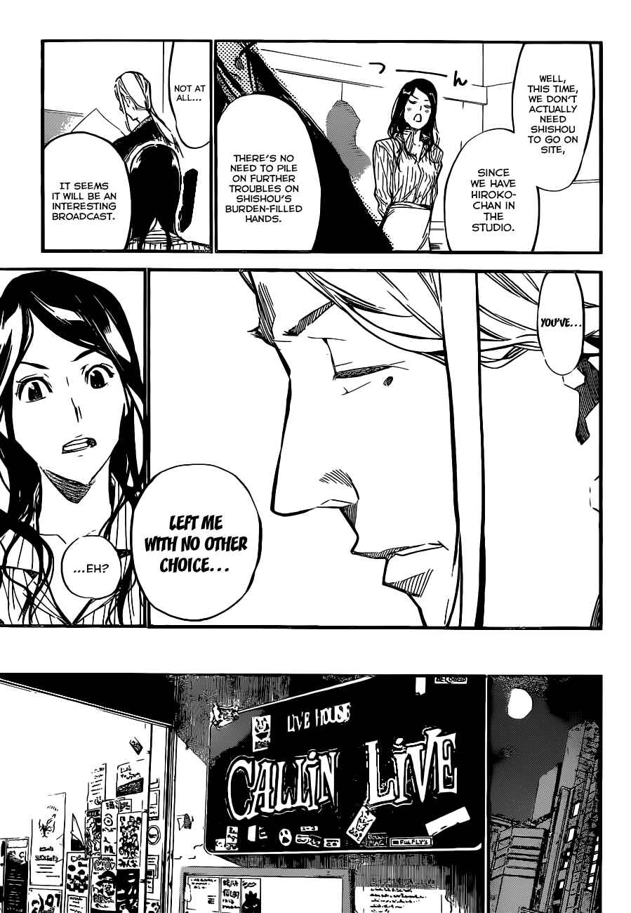 Page 9 Chapter 162 AKB49: Renai Kinshi Jourei