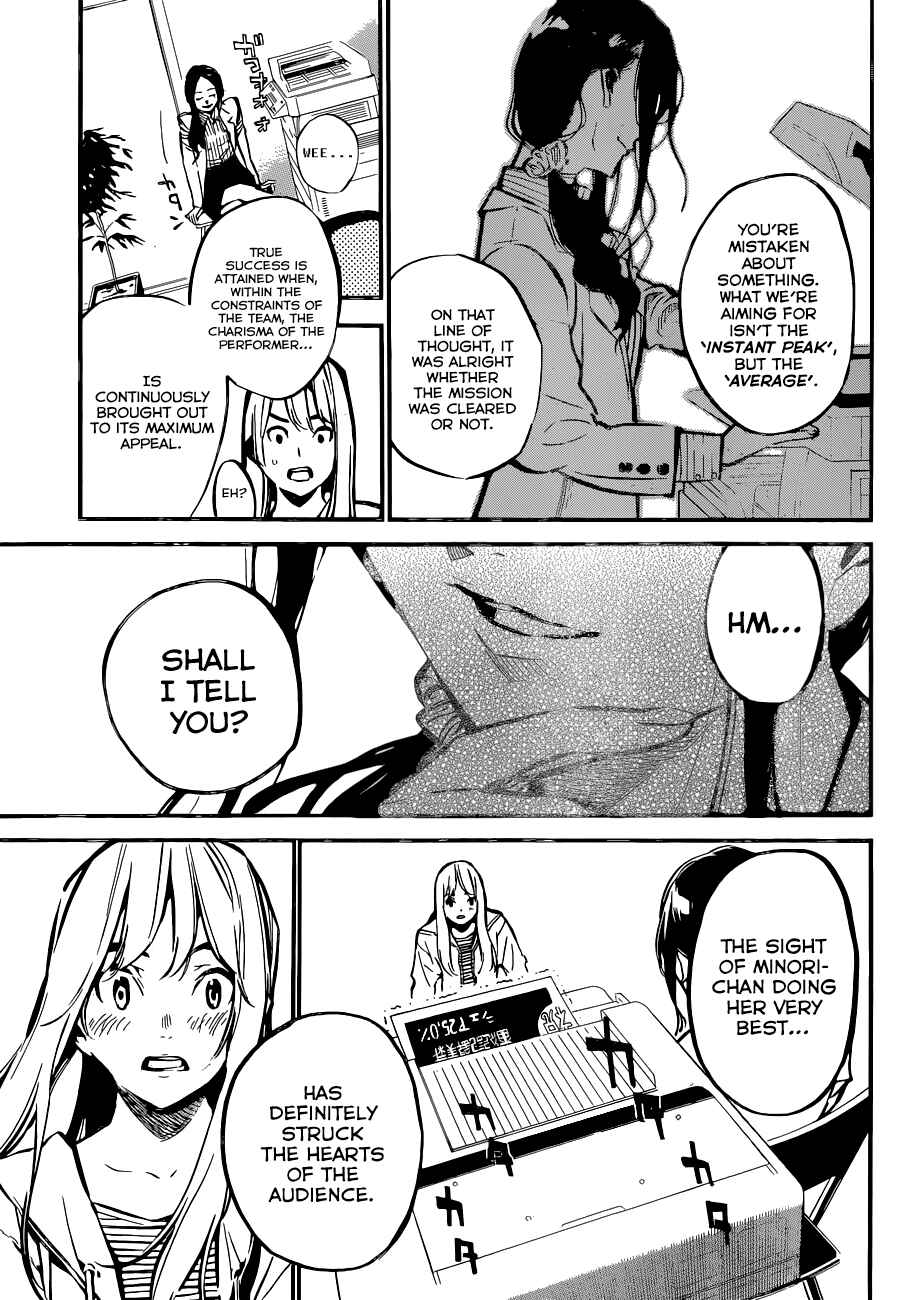 Page 12 Chapter 158 AKB49: Renai Kinshi Jourei
