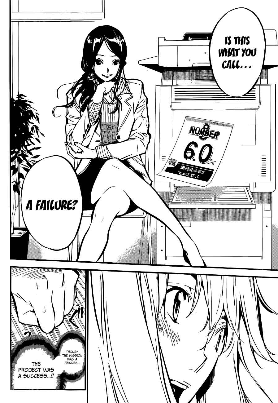 Page 13 Chapter 158 AKB49: Renai Kinshi Jourei