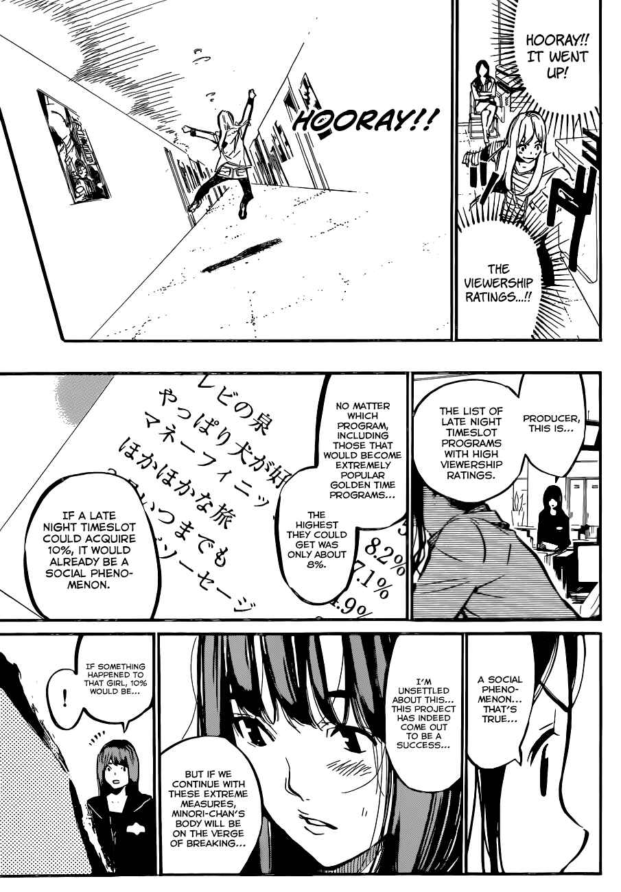 Page 14 Chapter 158 AKB49: Renai Kinshi Jourei