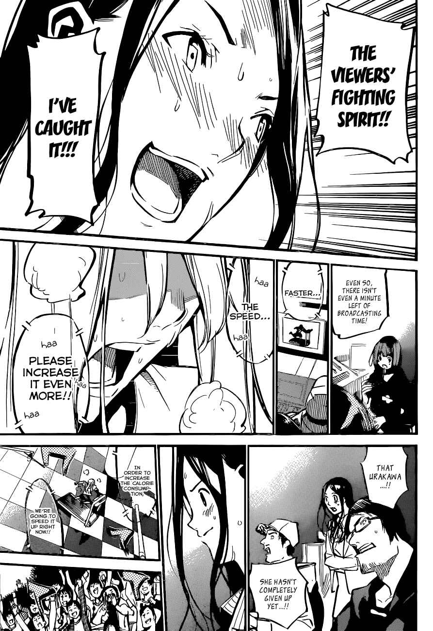 Page 6 Chapter 158 AKB49: Renai Kinshi Jourei