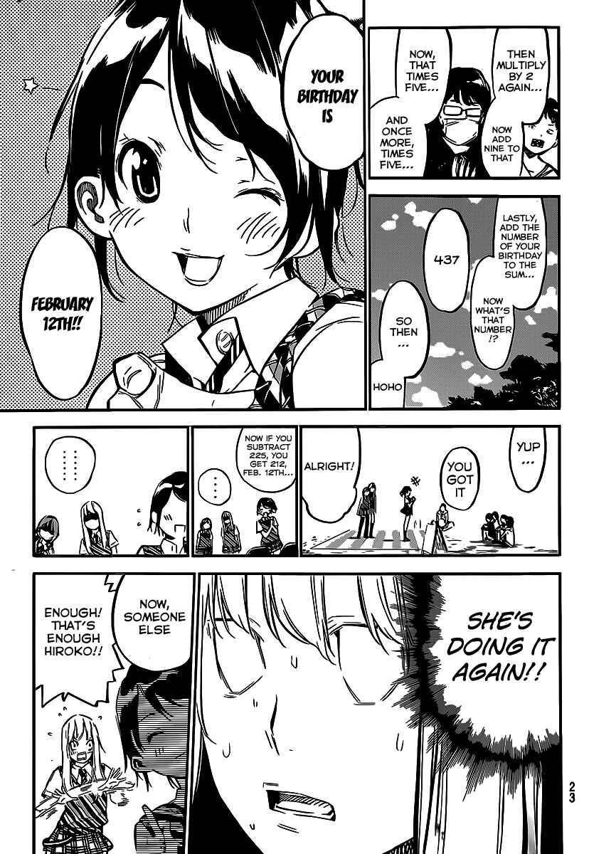 Page 12 Chapter 123 AKB49: Renai Kinshi Jourei