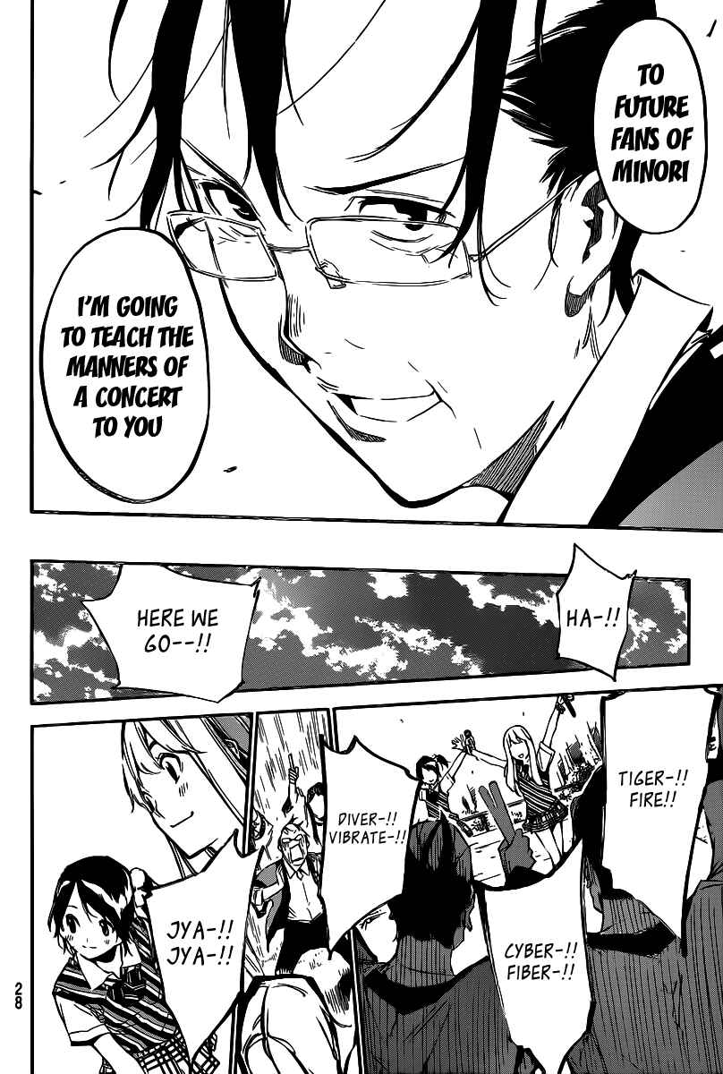Page 17 Chapter 123 AKB49: Renai Kinshi Jourei