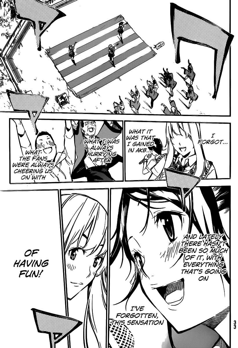 Page 21 Chapter 123 AKB49: Renai Kinshi Jourei