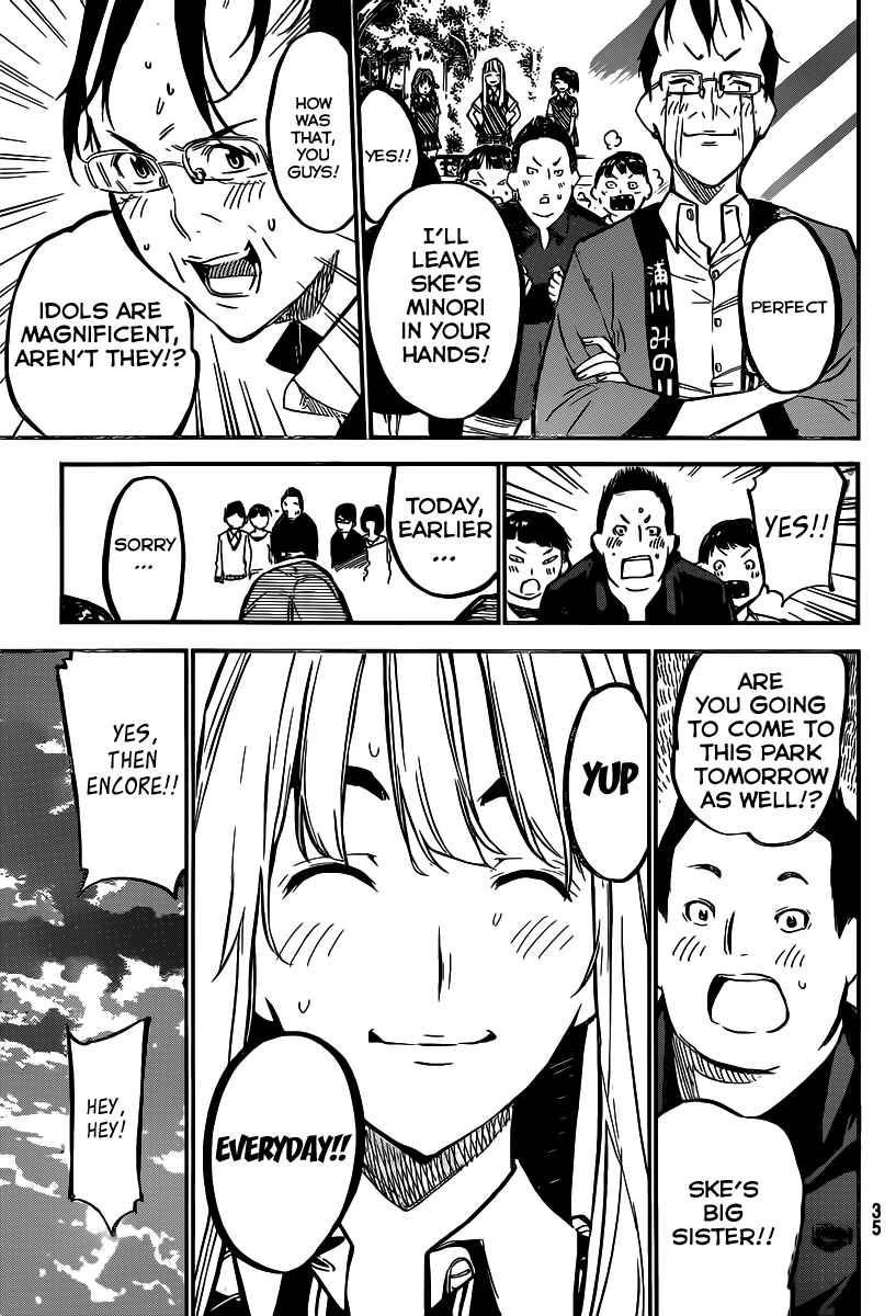 Page 23 Chapter 123 AKB49: Renai Kinshi Jourei
