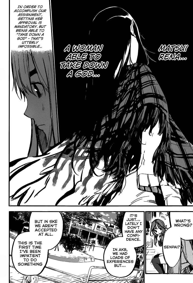 Page 9 Chapter 123 AKB49: Renai Kinshi Jourei