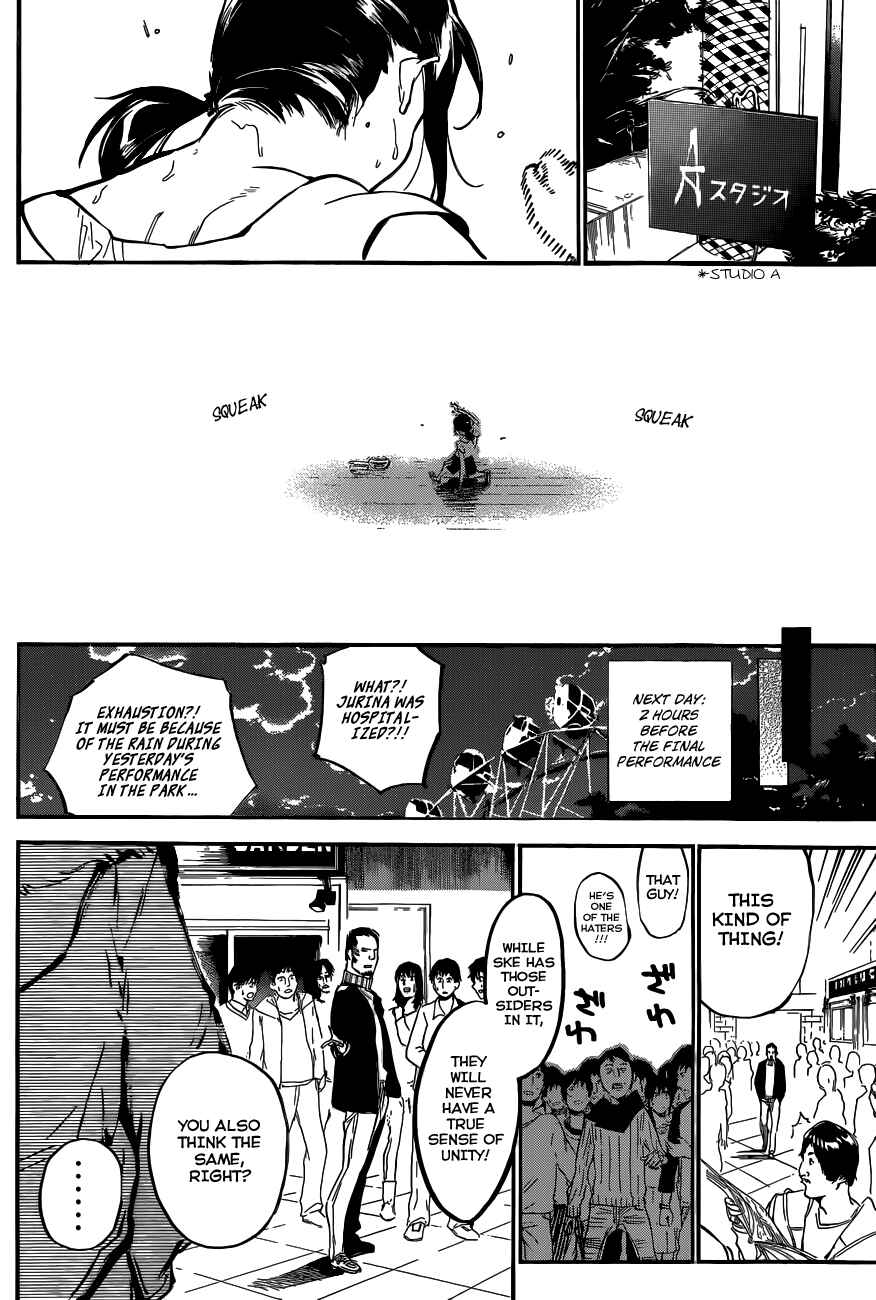 Page 13 Chapter 130 AKB49: Renai Kinshi Jourei
