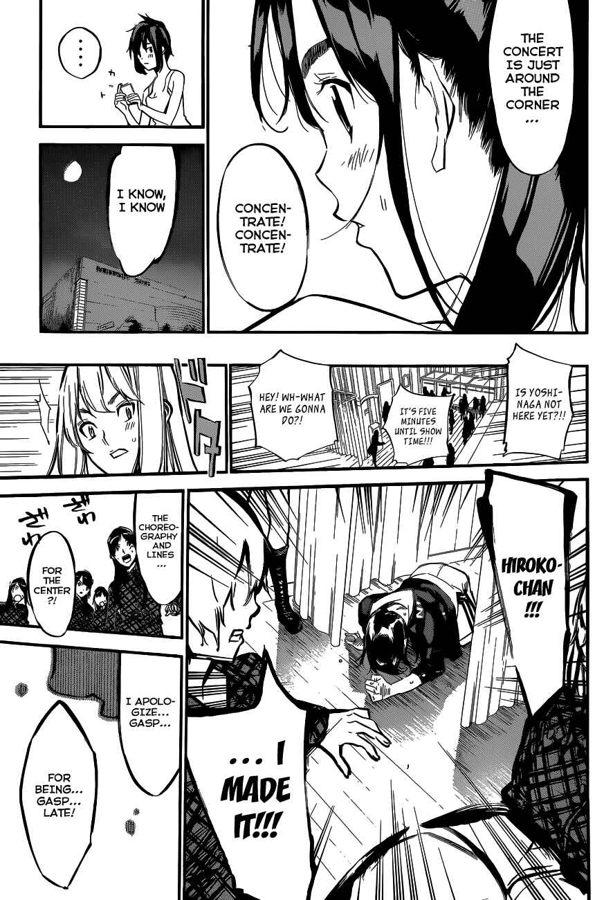 Page 16 Chapter 130 AKB49: Renai Kinshi Jourei