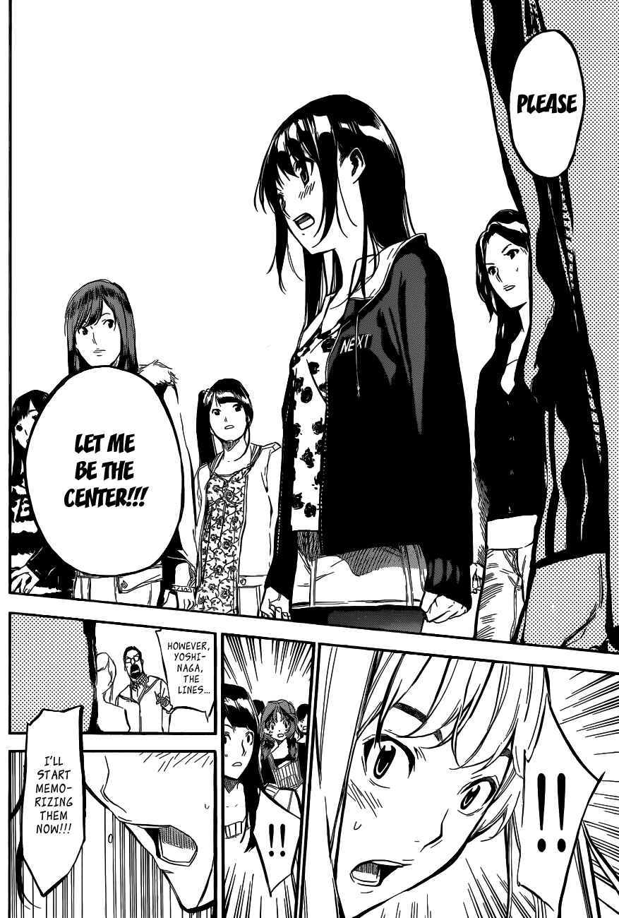 Page 5 Chapter 130 AKB49: Renai Kinshi Jourei