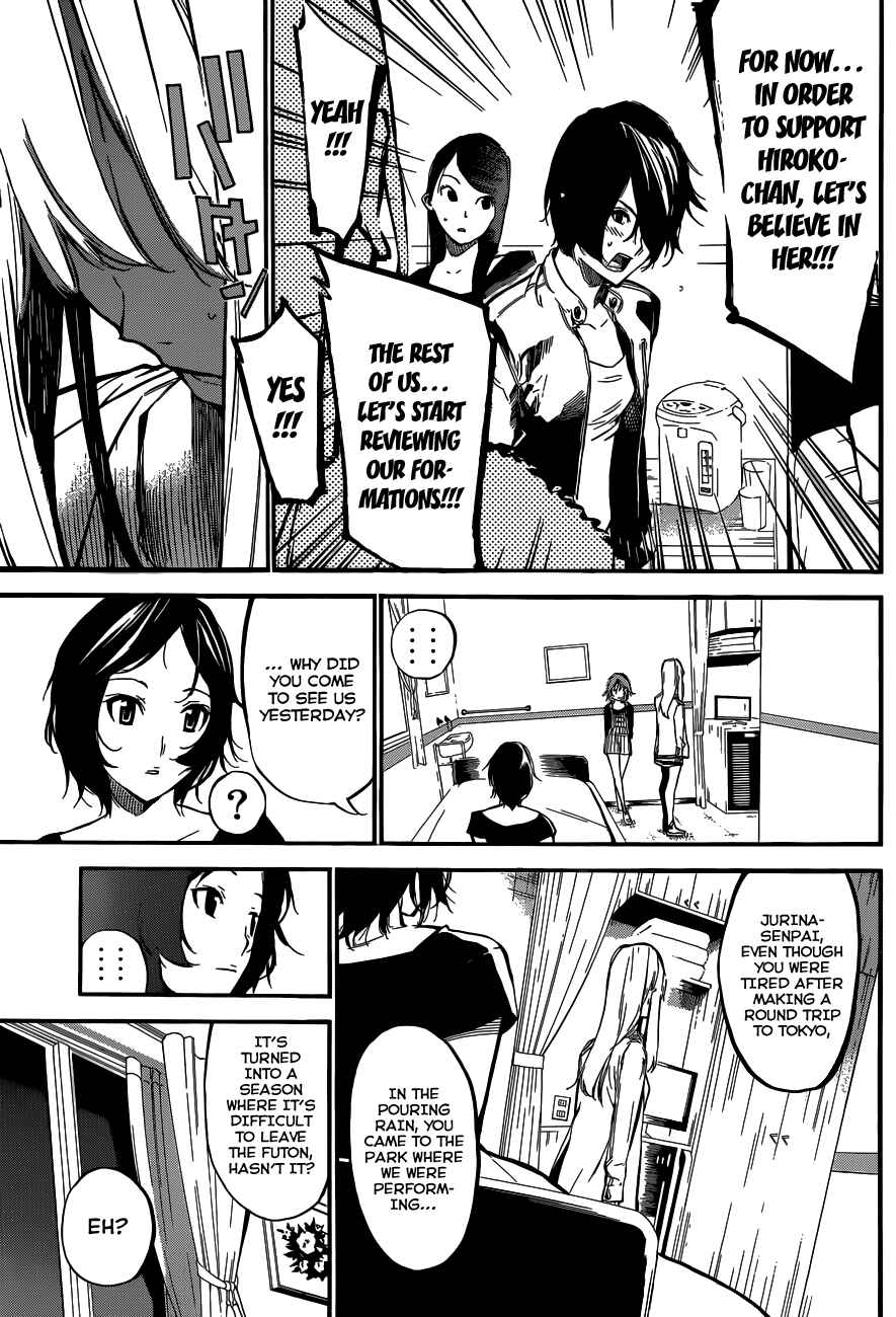 Page 8 Chapter 130 AKB49: Renai Kinshi Jourei