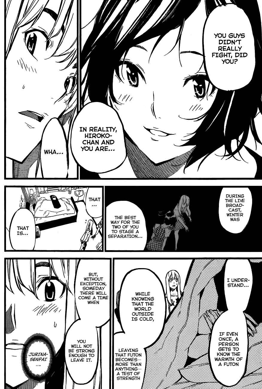Page 9 Chapter 130 AKB49: Renai Kinshi Jourei