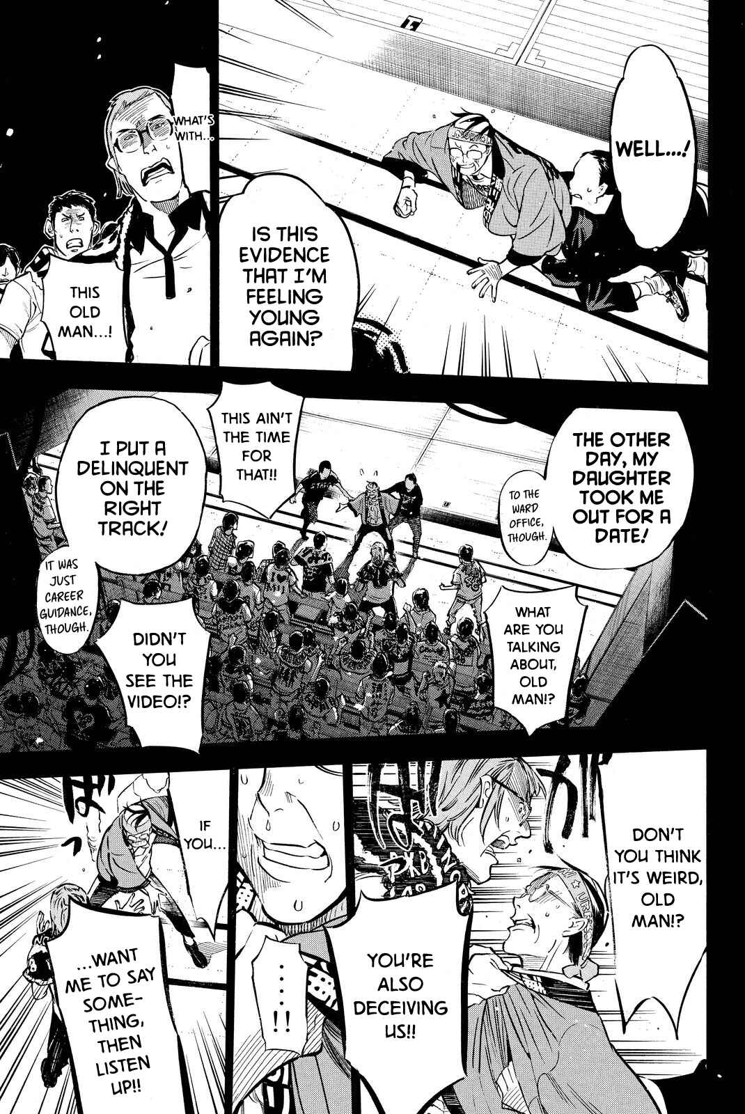Page 17 Chapter 261 AKB49: Renai Kinshi Jourei