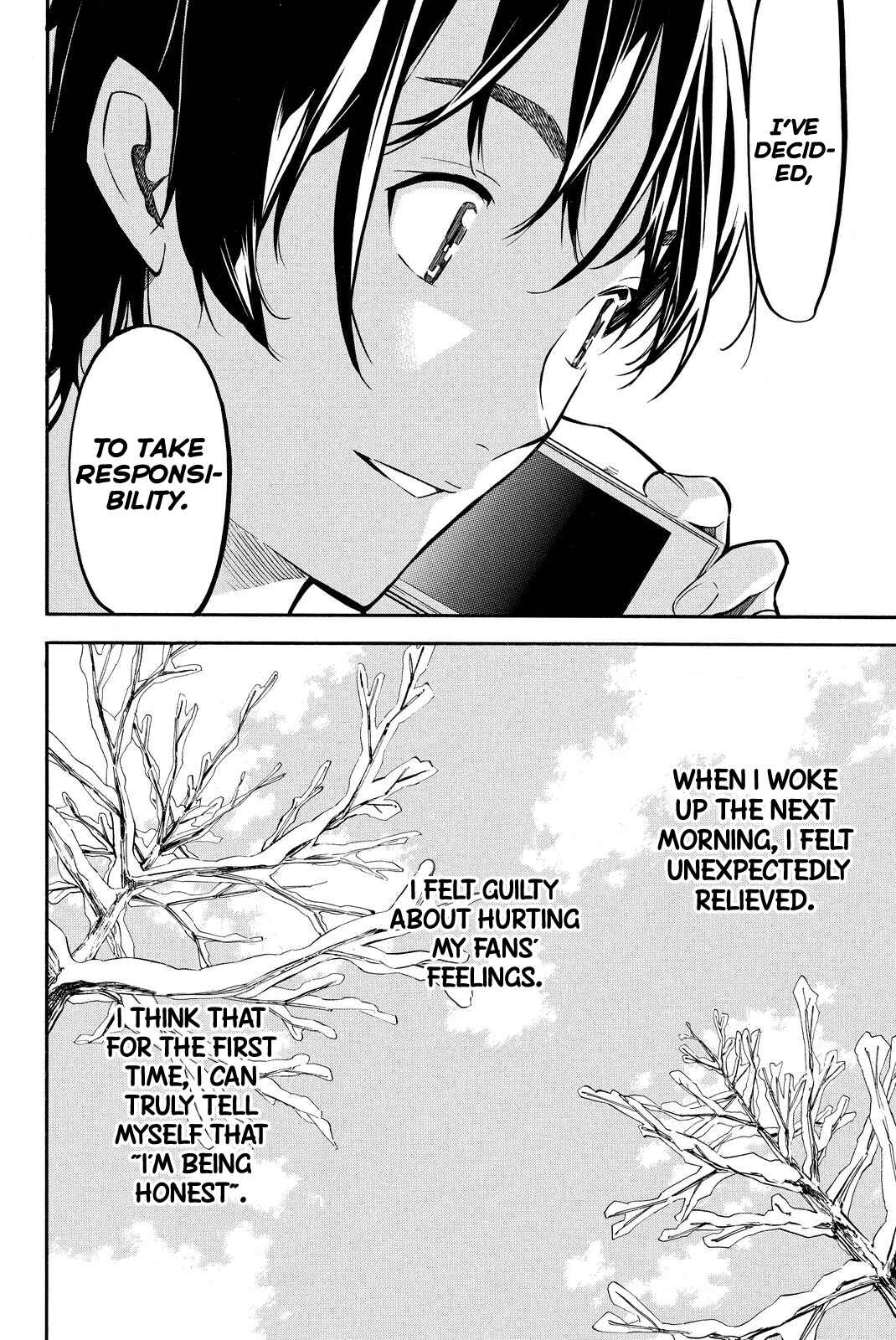 Page 4 Chapter 261 AKB49: Renai Kinshi Jourei