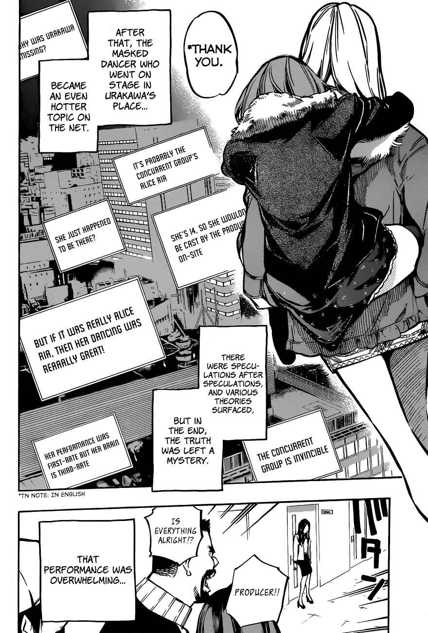 Page 18 Chapter 163 AKB49: Renai Kinshi Jourei