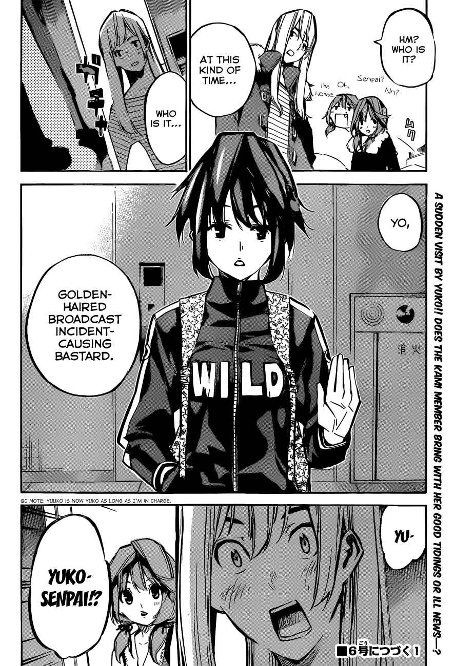 Page 21 Chapter 163 AKB49: Renai Kinshi Jourei