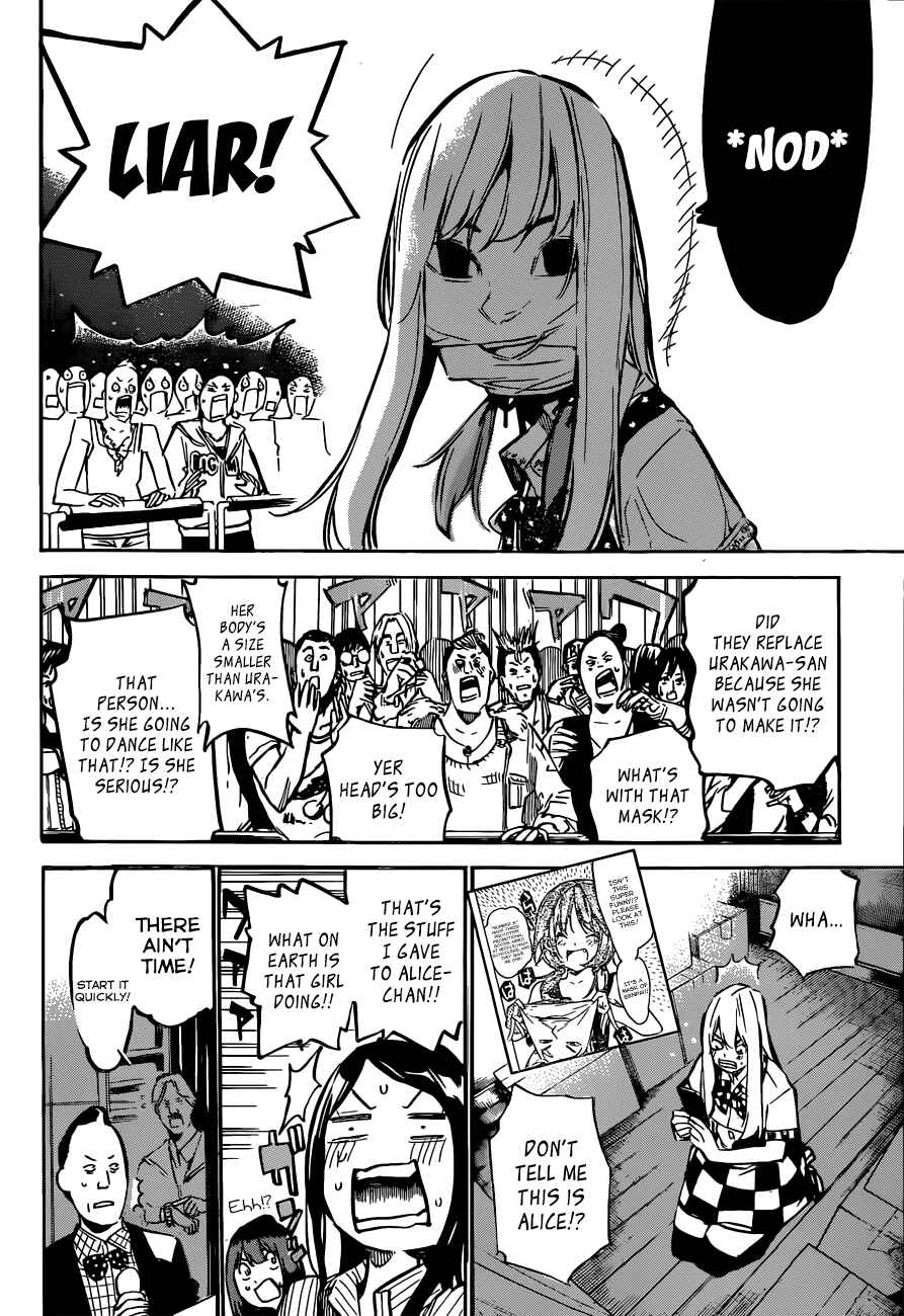 Page 4 Chapter 163 AKB49: Renai Kinshi Jourei
