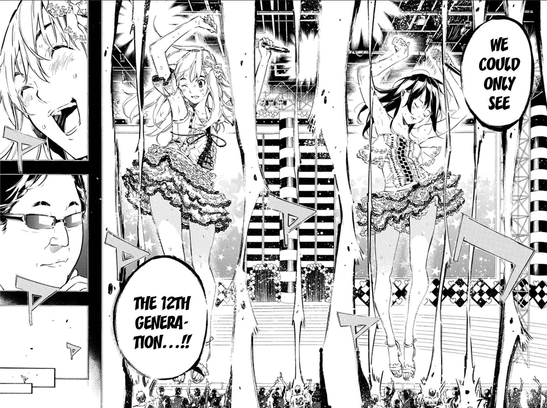 Page 5 Chapter 212 AKB49: Renai Kinshi Jourei